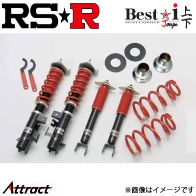 c-hr（RSR／自動車 車高調）｜足回り、サスペンション｜自動車