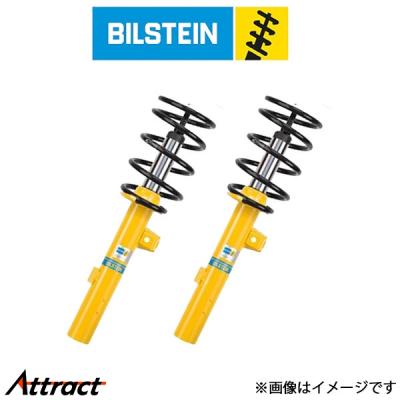 mini r60（BILSTEIN／自動車 車高調）｜足回り、サスペンション