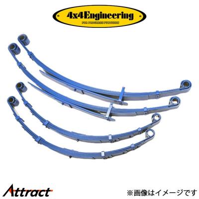 HZJ74 HZJ71 純正リーフスプリング　ランクル70 おまけつき HZJ74 HZJ71 純正リーフスプリングランクル70 おまけつき
