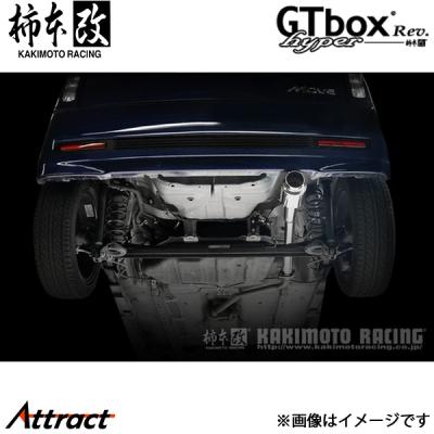 タント l375sマフラー（柿本改）の商品一覧 通販 - Yahoo!ショッピング