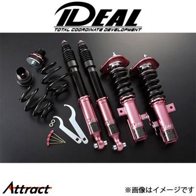 l175s 車高調 イデアルの商品一覧 通販 - Yahoo!ショッピング l175s 車高調 イデアルの商品一覧 通販 - Yahoo!ショッピング