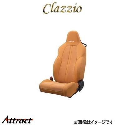 s660シートカバー（Clazzio／自動車） | 車、バイク、自転車 の商品