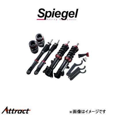DE51V エブリィ　足回り一式 de51（自動車 足回り、サスペンション）｜自動車 | 車、バイク、自転車