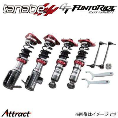 brz車高調タナベのおすすめ人気商品一覧 通販 - Yahoo!ショッピング
