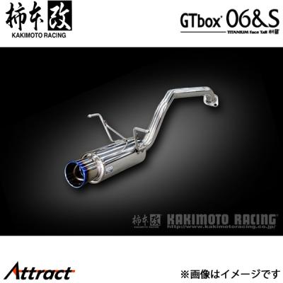 フリード gb5 マフラー（車、バイク、自転車）のおすすめ人気商品一覧