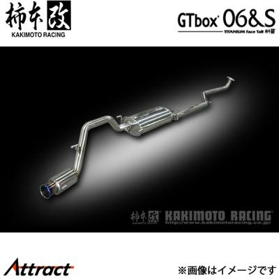 N-ONE jg1 柿本　改 n-one jg1（柿本改／自動車用排気系パーツ）｜自動車 | 車