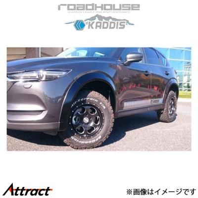 CX5 オーバーフェンダー 純正のおすすめ人気商品一覧 通販