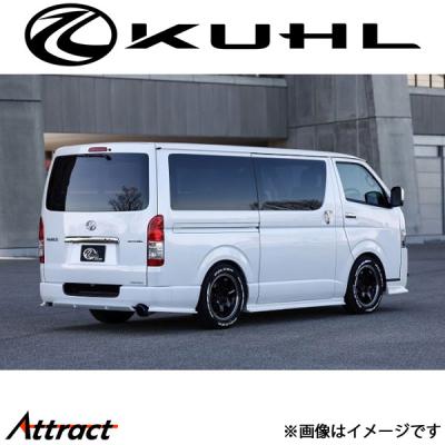 ハイエース200系リアディフューザーのおすすめ人気商品一覧 通販