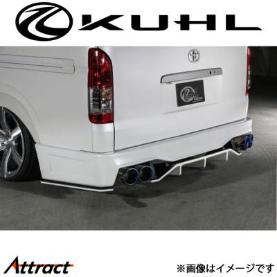 ハイエース200系リアディフューザーのおすすめ人気商品一覧 通販