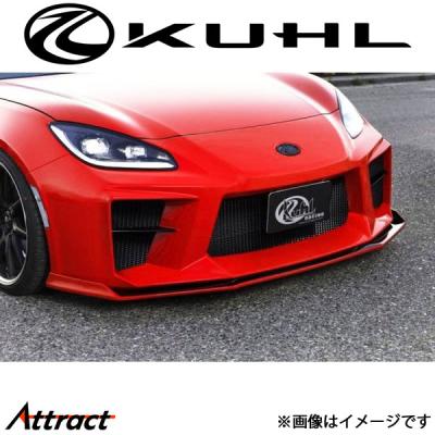 brz zd8（バンパー）｜エアロパーツ｜自動車 | 車、バイク、自転車 の