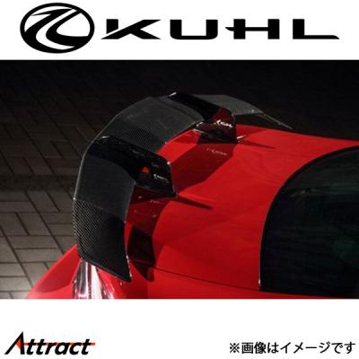 スワンネックgtウイング（車、バイク、自転車）の商品一覧 通販