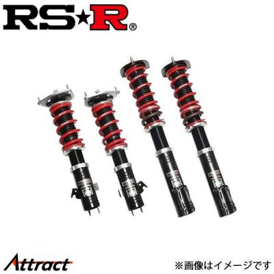 220クラウン 車高調(RSR/自動車 足回り、サスペンション)の 220クラウン 車高調(RSR/自動車 足回り、サスペンション)の
