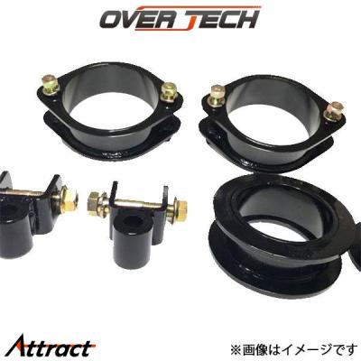 ミラジーノl700（OVER TECH／自動車 足回り、サスペンション）｜自動車