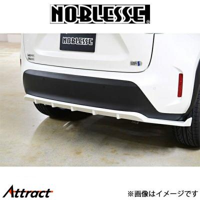 ヤリスクロス アイライン パーツ ノブレッセ 未塗装樹脂 ノブレッセ