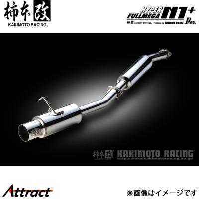 Z33 マフラー jasma（自動車用排気系パーツ）｜自動車 | 車、バイク
