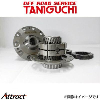 APIO☆JB23リアLSD☆1.5WAYオフロード G-TRAC SPORTS L.S.D. （リア用） | ジムニー専門店アピオ