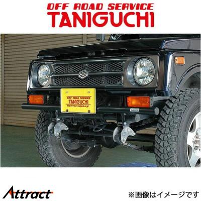 ja11タニグチバンパーの商品一覧 通販 - Yahoo!ショッピング