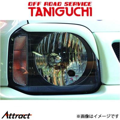 JB23 ジムニー アイラインのおすすめ人気商品一覧 通販 - Yahoo