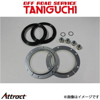 JB23系用 ジャダーストップ®フルキット（工藤自動車製） - 4x4