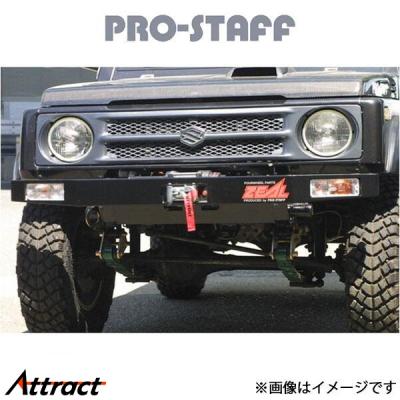 オフロードサービスタニグチ フロントバンパー ja11の商品一覧 通販