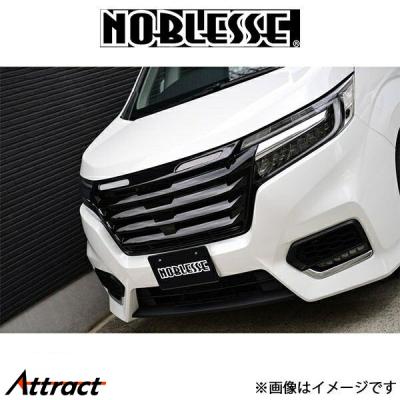 ステップワゴン ノブレッセのみ stepwgn rp noblesseのおすすめ人気商品一覧 通販 - Yahoo