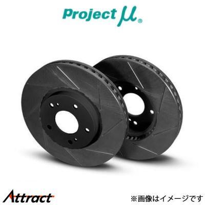 86 zn6 ブレーキローターセット（プロジェクトμ）のおすすめ人気商品