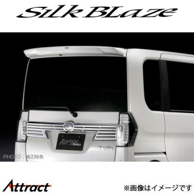 タントカスタム la600s（リアスポイラー、ウイング）｜エアロパーツ