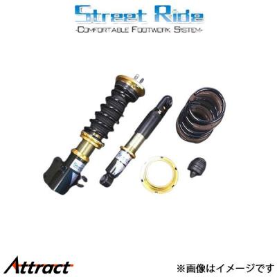 ha24s車高調のおすすめ人気商品一覧 通販 - Yahoo!ショッピング