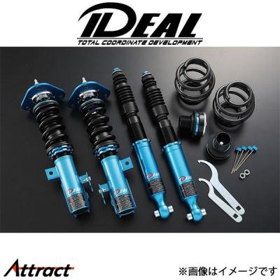 gdb 車高調（IDEAL）のおすすめ人気商品一覧 通販 - Yahoo!ショッピング