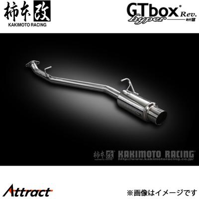 ヴェルファイア20 マフラー（柿本改）のおすすめ人気商品一覧