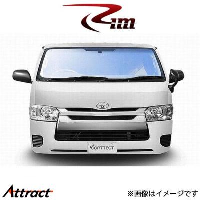 コートテクトのおすすめ人気商品一覧 通販 - Yahoo!ショッピング