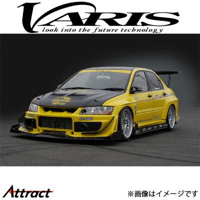 varis ランエボ（リアスポイラー、ウイング）｜エアロパーツ｜自動車