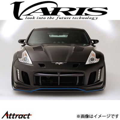 z34 ings（バンパー）｜エアロパーツ｜自動車 | 車、バイク、自転車 の