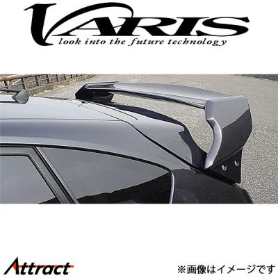 インプレッサ GRB（リアスポイラー、ウイング）｜エアロパーツ｜自動車