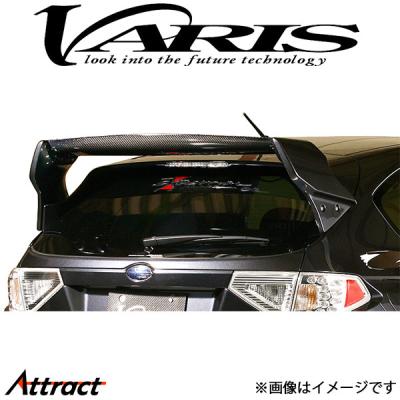 WRX STI ウィング（リアスポイラー、ウイング）｜エアロパーツ｜自動車