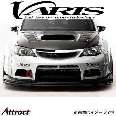 gx71 マークii パーツ（バンパー）｜エアロパーツ｜自動車 | 車