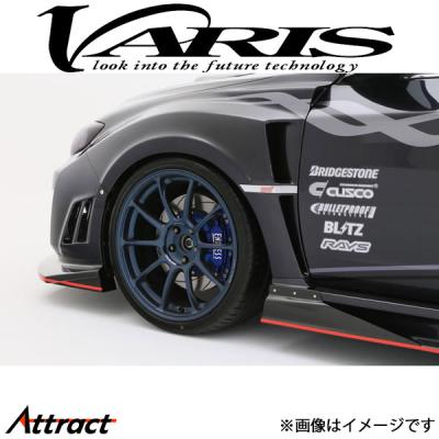 スバルxv（自動車用フェンダー）｜エアロパーツ｜自動車 | 車、バイク