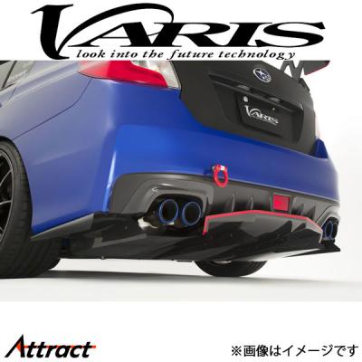 varis WRX STI vab（カナード、ディフューザー）｜エアロパーツ