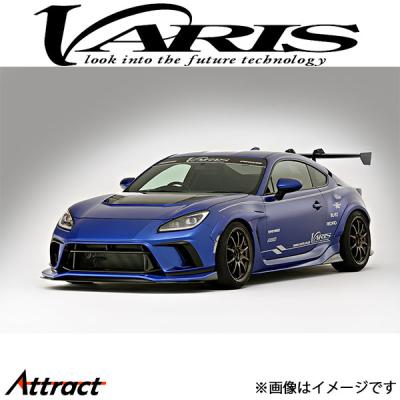 VARIS バリス 86 ARISING-2 ディフューザー カーボン varis 86（カナード、ディフューザー）｜エアロパーツ｜自動車 | 車