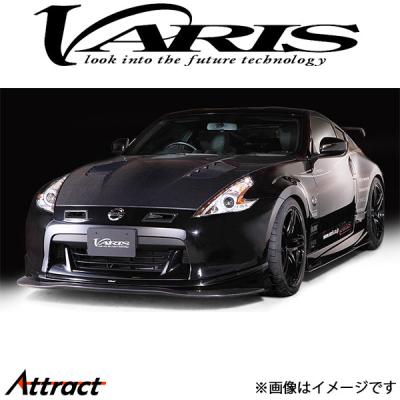 フェアレディZ Z34（自動車用 ボンネット）｜エアロパーツ｜自動車