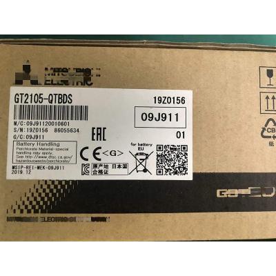 gt2105-qtbdsのおすすめ人気商品一覧 通販 - Yahoo!ショッピング