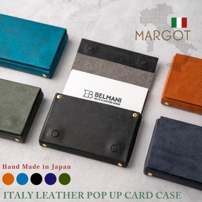 カードケース 名刺入れ イタリアンレザー マルゴー 本革 革 メンズ