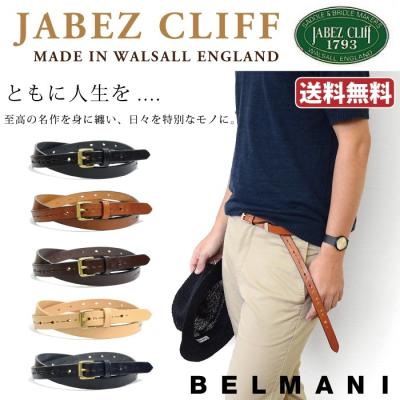 ジャベツクリフの商品一覧 通販 - Yahoo!ショッピング ジャベツクリフの商品一覧 通販 - Yahoo!ショッピング