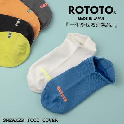 off white オフホワイト ソックス（色：オレンジ系）の商品一覧 通販