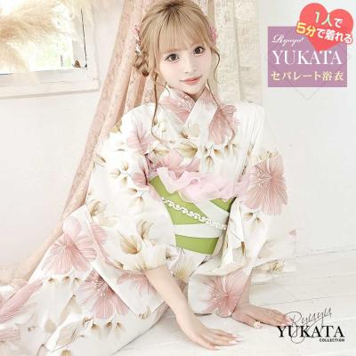 ギャル浴衣（女性用浴衣、帯セット）｜着物、浴衣 | ファッション の