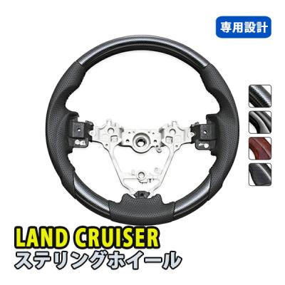 ベルタワークス ヤフー店 - ステアリングホイール｜Yahoo!ショッピング