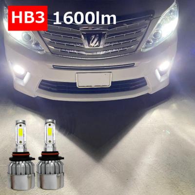 アルファード20系 ヘッドライト（LED）｜ライト、レンズ｜自動車 | 車