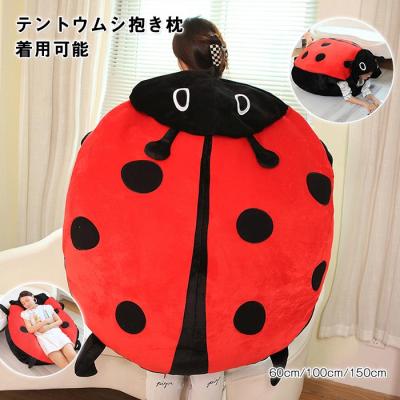 どうぶつ ぬいぐるみ 寝袋 グッズ 2点 91-c+vgaZAL._AC_UF350,