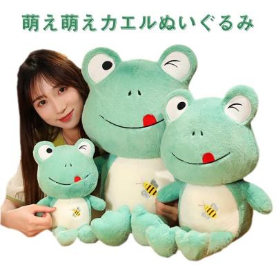 russ ぬいぐるみ カエルのおすすめ人気商品一覧 通販 - Yahoo!ショッピング