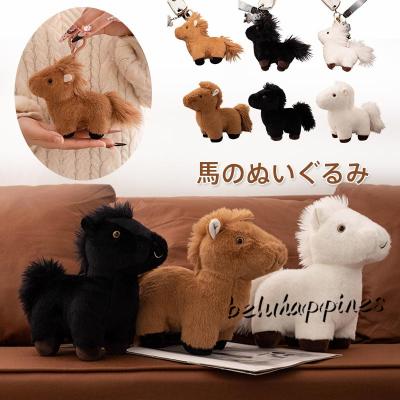 東武動物公園 お土産（ぬいぐるみ）｜おもちゃ | ゲーム、おもちゃ の